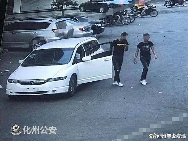 化州这个盗抢犯罪团伙被警方端掉,涉案财物近10万元!