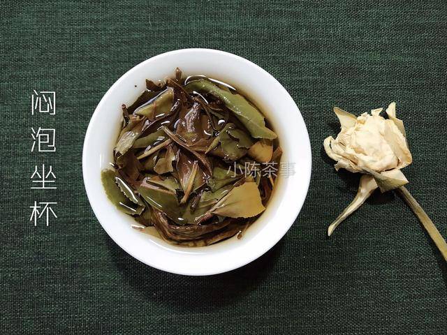 老白茶煮出来感觉都太浓?不,且看浓茶的定义是