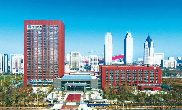 【走近央企】第二十九期:哈尔滨电气集团有限公司