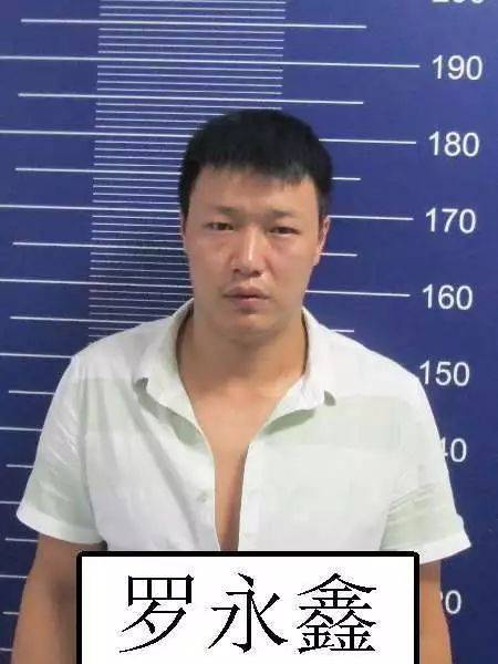 桐乡市公安局关于征集俞亚东,张天才等人违法犯罪线索