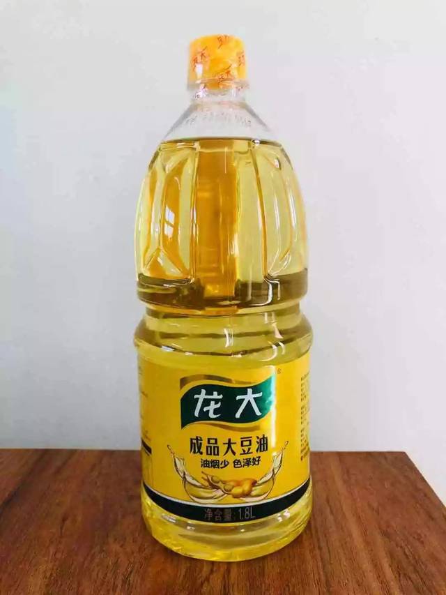 a  "龙大大豆油"1.8l,500份,每人限抽一次.