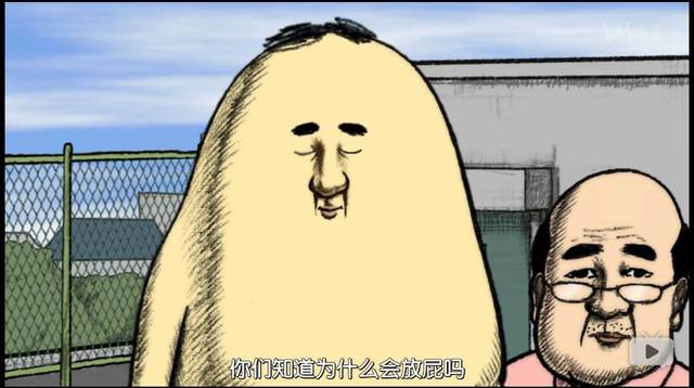 原创 屁臭,屁多,屁少是身体在报警!这2种屁,或是癌的信号!