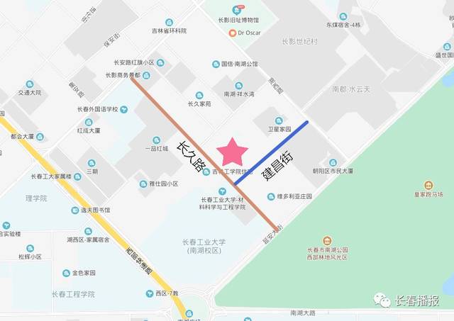 2020长春朝阳区大动作:永春起步区征收,桂林路,红旗街步行街改造!