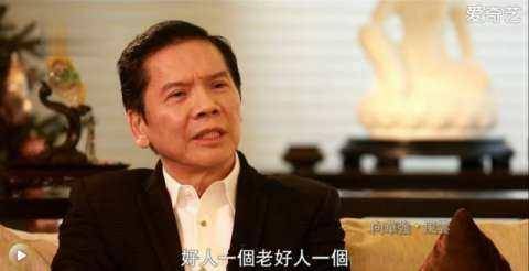 向华强敢让成龙下跪,竟然不敢惹这四个人,原来