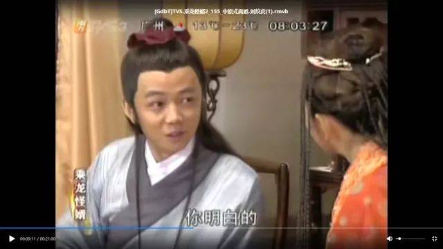 带你重温《乘龙怪婿》!身为望牛墩人,你一定睇过的电视剧!