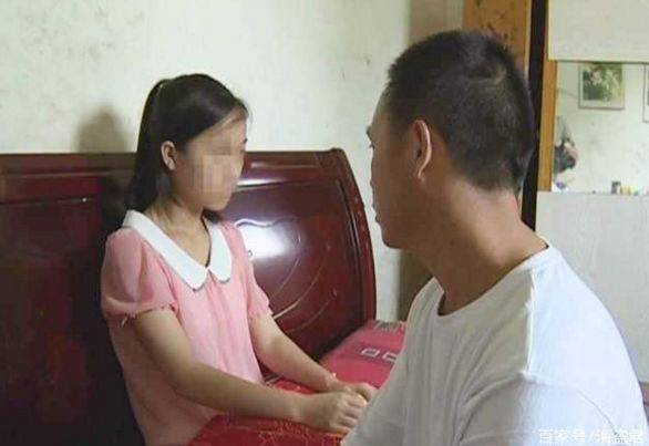 小学老师课上猥亵9名女生,被永久剥夺教师资格!