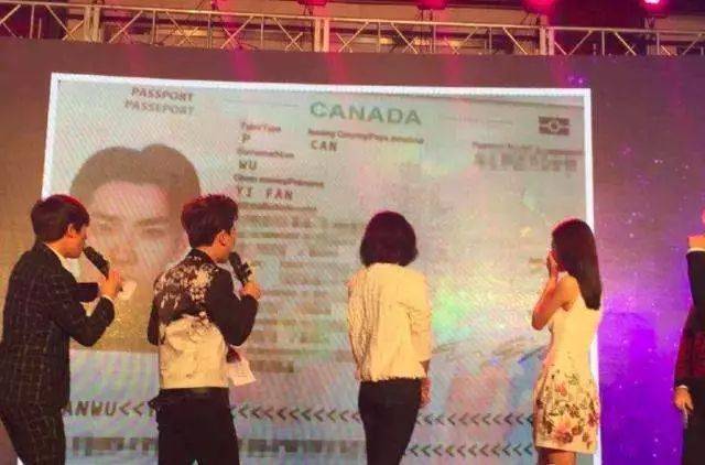 公开批评吴亦凡双重国籍的视频被删!才发现双