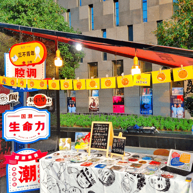 汪～这场治愈人心的『动物派对』明天开趴!铲屎官们ready!