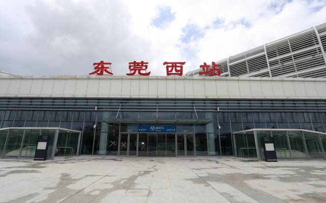 官萱!穗深城际本周日开通,票价是?