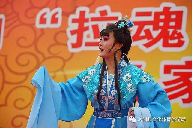 泗州戏剧团 河南永城 柳琴剧团戏曲班 安徽省涡阳县青年泗州戏剧团