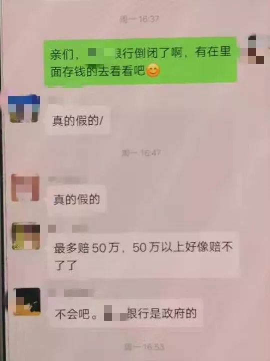 2f35bcf94fd04b0f966df7ae1893dee3.jpeg