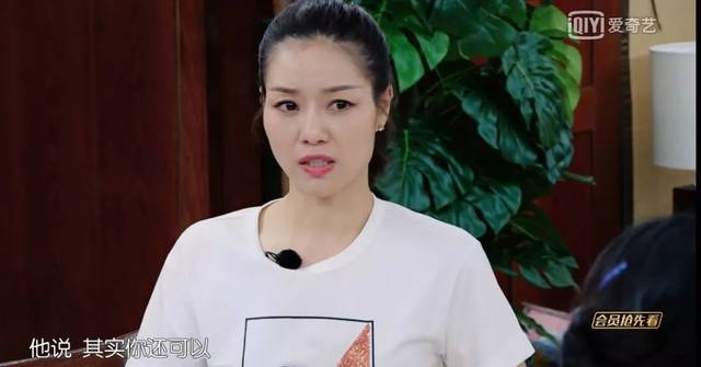 妈系,爹系,儿系,男友系四款老公,你最爱哪一款?