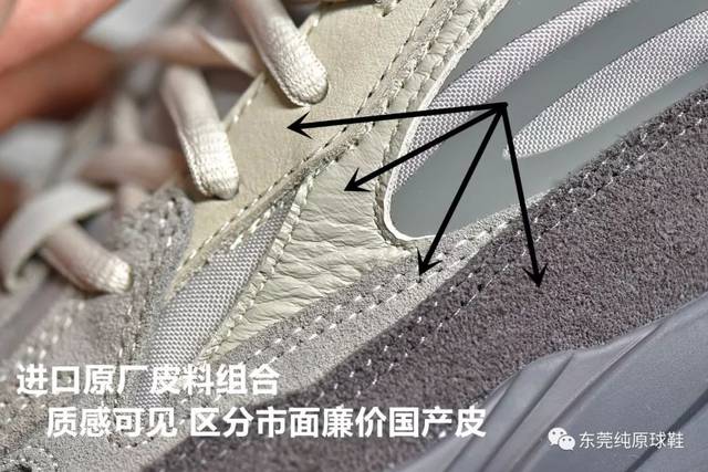 adidas original superstar 80s metal blanc