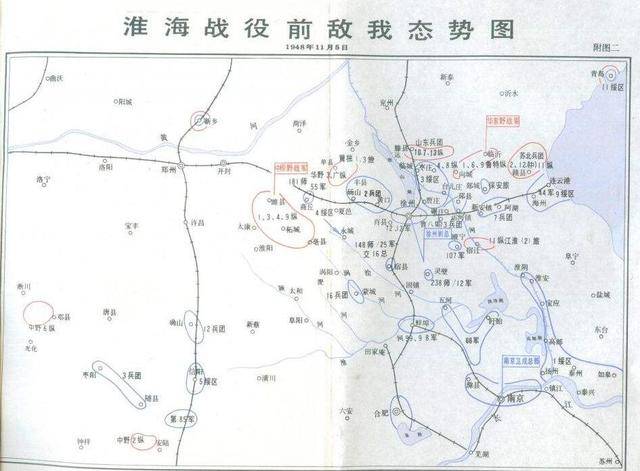 地下党员郭汝瑰为国民党制定的"徐蚌会战"计划究竟是什么?