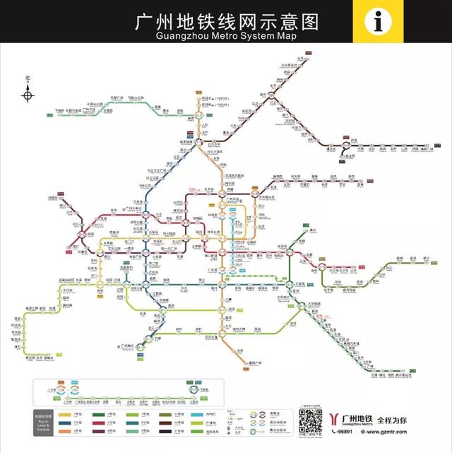 穗深城际是广深首条城际轨道,可与多条轨道线路换乘.