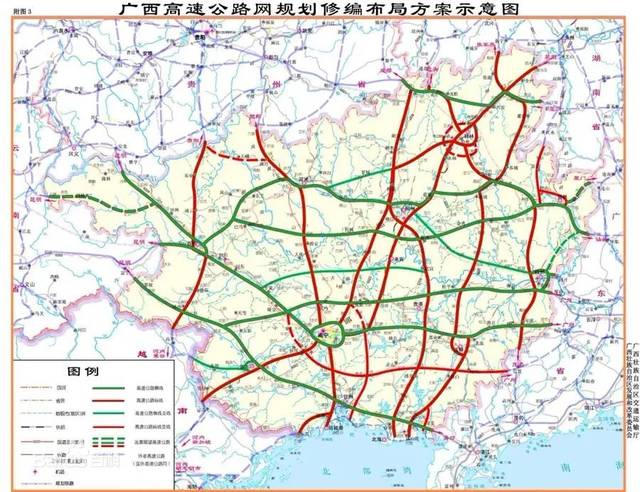 【喜迅】忻城第二条高速公路年后开工建设