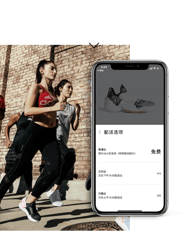 就问你划不划算,心残心动?