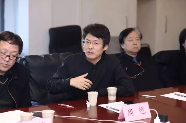 资讯丨天津大学建筑教育学术委员会顺利召开