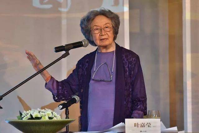 而顾随所为何人,叶嘉莹先生的启蒙老师,中国诗词,韵文,散文领域的大家