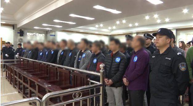 【大快人心】河源一涉黑组织26人获刑,主犯被判23年!