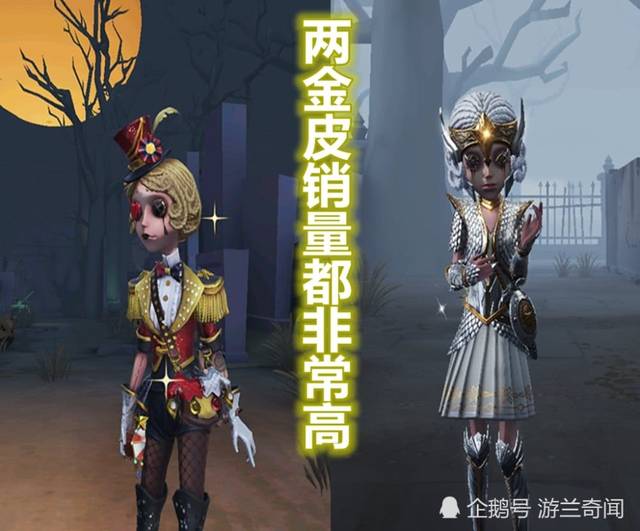 第五人格:深渊iii强行安排剧情一谈糊涂,舞女紫皮顺路