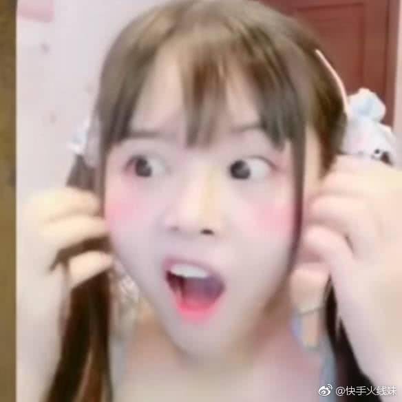 快手火线妹迅速崛起,幽默风格深受喜爱,热度频频超过一条小团团