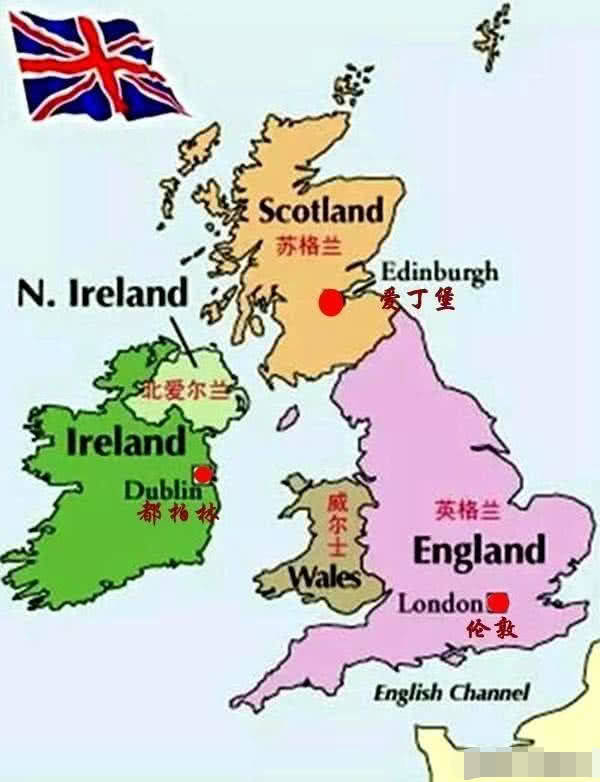原创为何英国政府不愿意将北爱尔兰地区归还给爱尔兰?