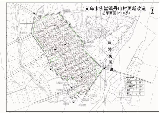 义乌3个村改造规划出来了:全高层旧改,空心村改造