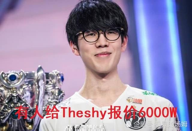 LPL解说娃娃直播爆料转会内幕,遭到选手光速