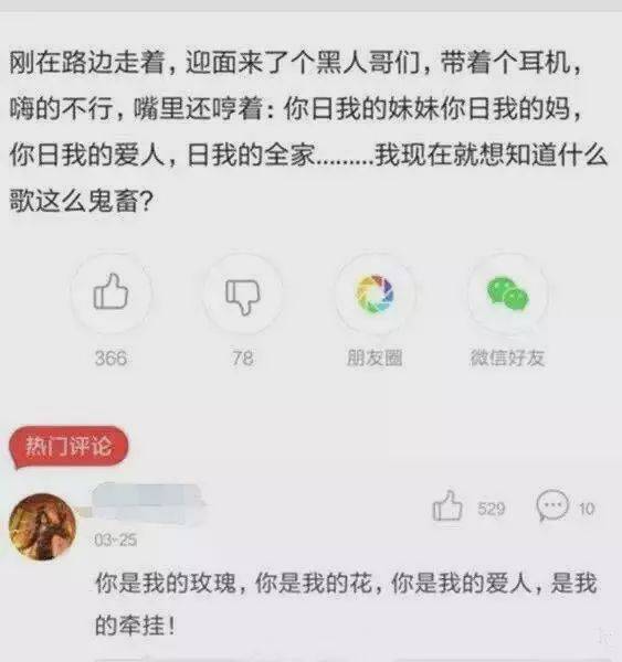 1,放假大扫除,从柜子角落,楼主发现了三盒刚过期的补水面膜…扔了