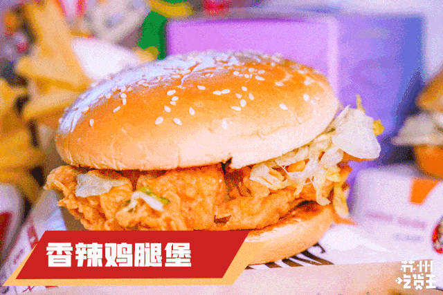 不愧是经典