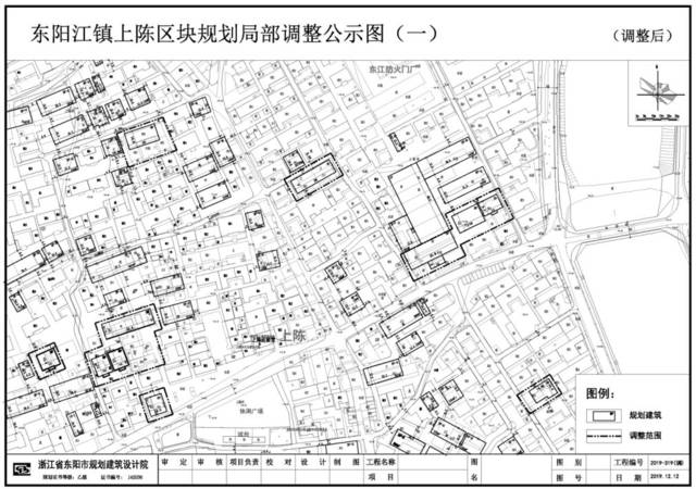 东阳这些乡镇街道村庄即将规划!这次有你家吗?