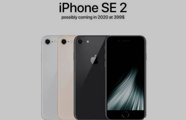 原创最便宜的a13手机!苹果即将生产iphone se 2代,或2020年q1季度发