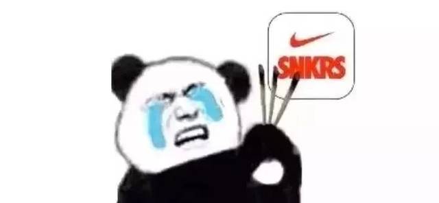 倒钩,sacai,丝绸. snkrs 两周年庆鞋款流出丨中鞋秘籍