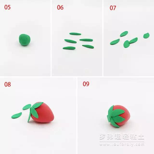 罗弗超轻粘土教程 水果系列之草莓制作图解