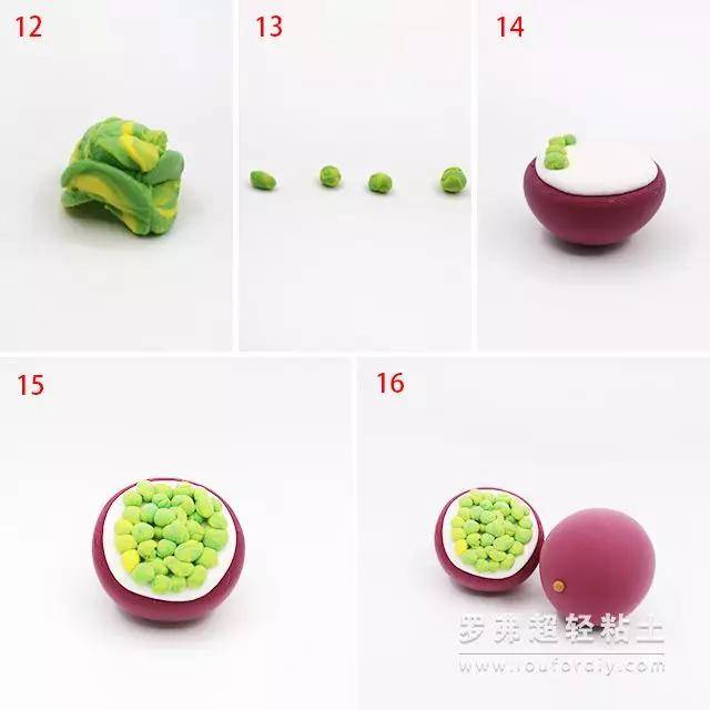 罗弗超轻粘土教程 — 水果系列之百香果制作图解