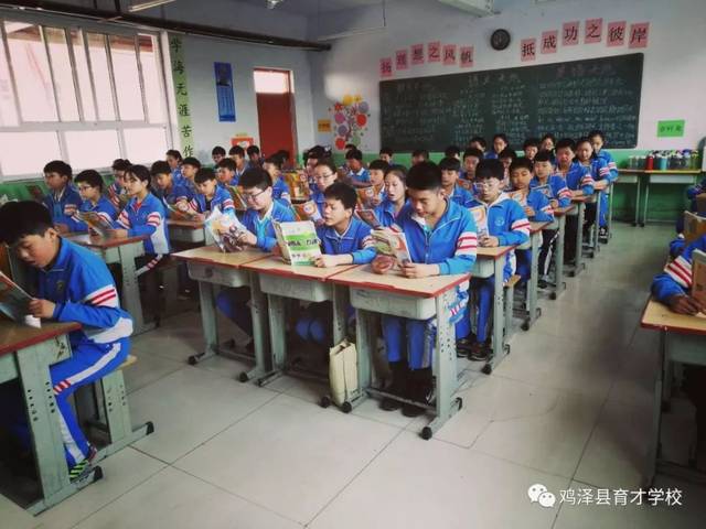 【不容错过】育才学校鸡泽,永年,曲周重点中学升学再攀新高!