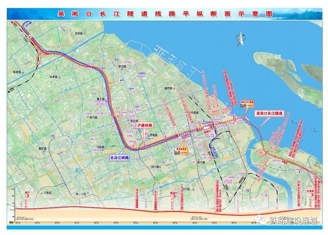 沪通铁路二期太仓至四团段工程正式开工,将衔接北沿江