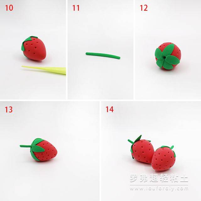 罗弗超轻粘土教程 — 水果系列之草莓制作图解