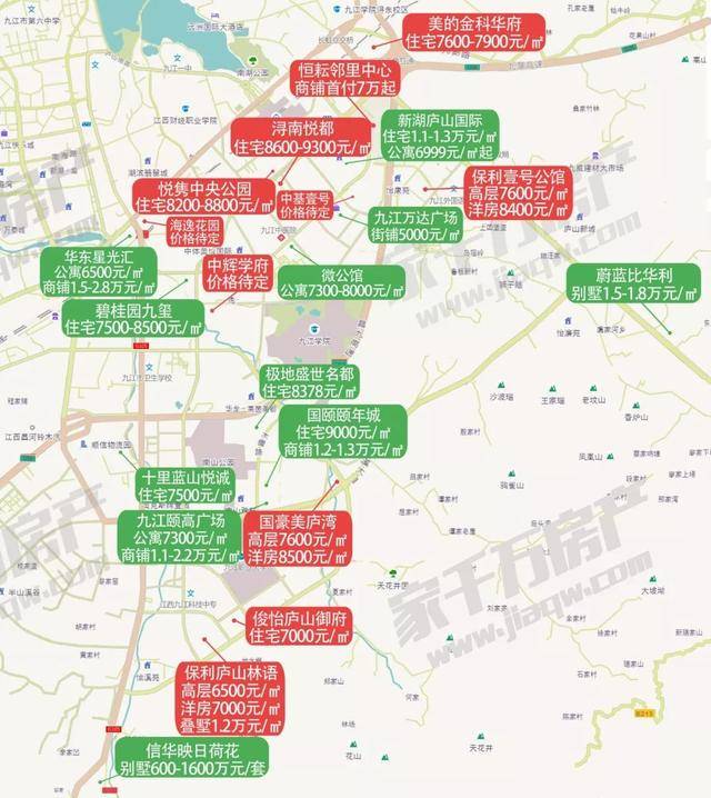 九江还在涨!(内附12月九江房价地图)