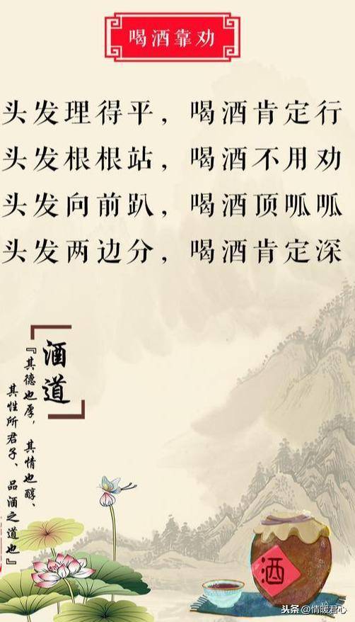 要学着踏实而务实,越简单越快乐.