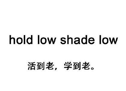原创今年英语四级考试很难?神翻译翻车名场面:网友太难了