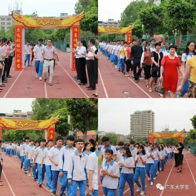 沐彬中学的前身是兴宁市实验学校