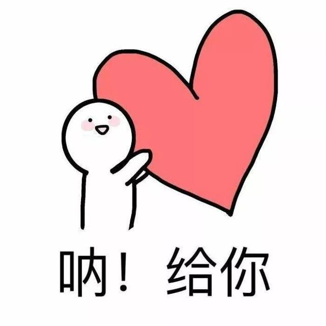 今后坐公交更安全了!
