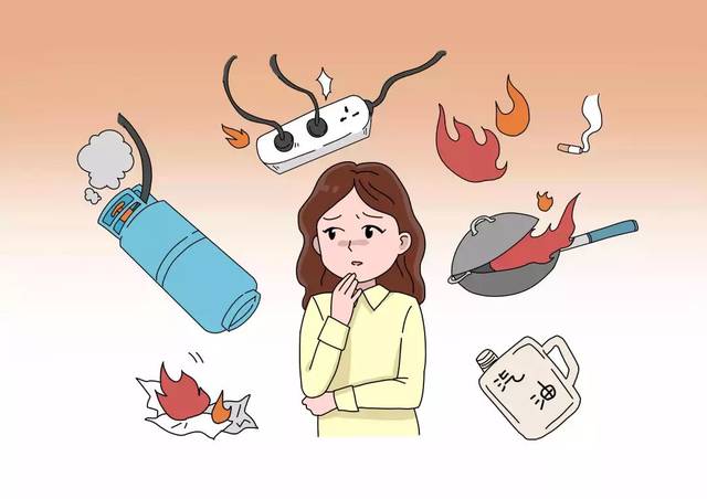 年底了,您家中火灾隐患排查了吗?火灾最无情,预防保安宁!