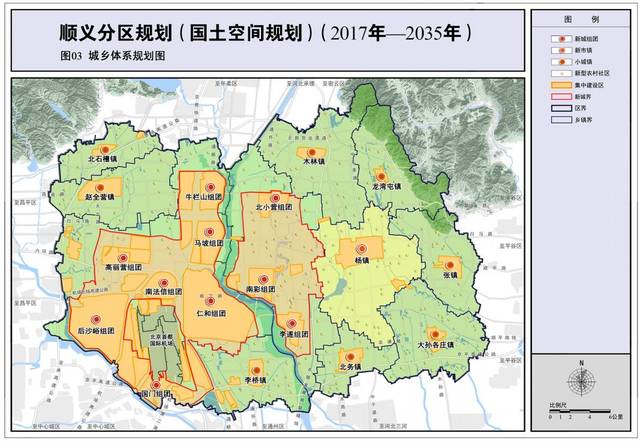 以新城规划范围为边界,进一步划分出仁和,马坡,牛栏山,南法信,国门