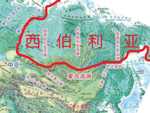 原创看看西伯利亚的版图,这么大一块"肥肉",被我们嫌弃2000年