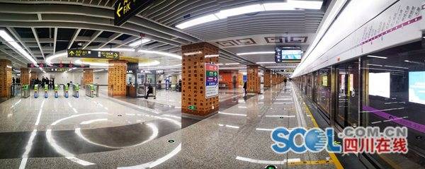 成都地铁5号线还有几天开通 四川在线主播提前
