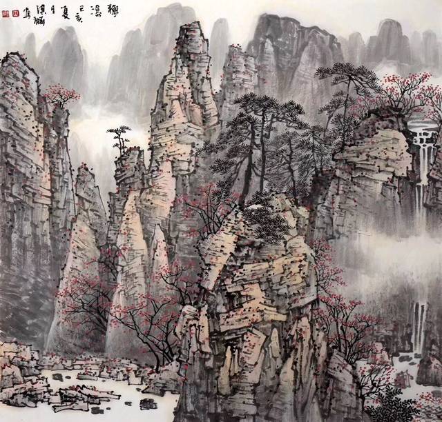 画家莫淇麟简介,画家莫淇麟山水画欣赏