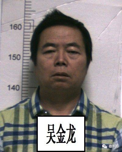 大理这个绰号干老五的犯罪嫌疑人被逮捕警方征集其违法犯罪线索